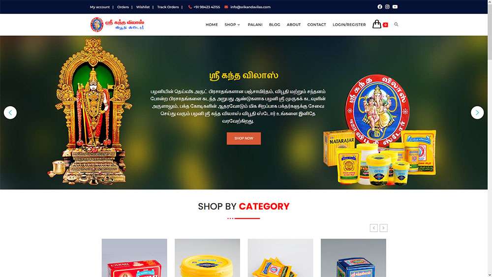 Pooja store website design
