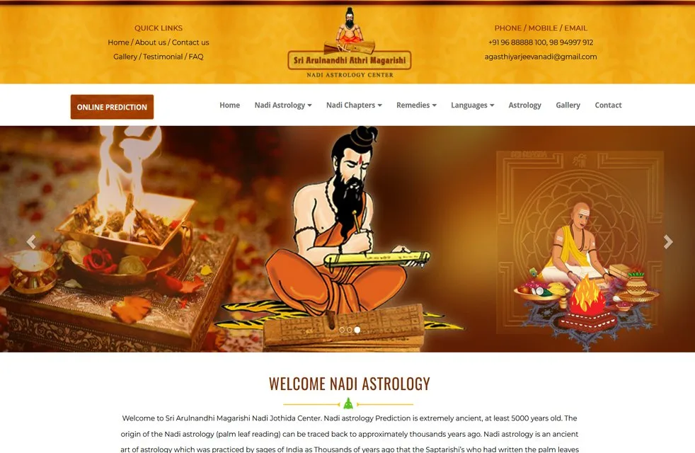 Agasthiyar Jeeva nadi