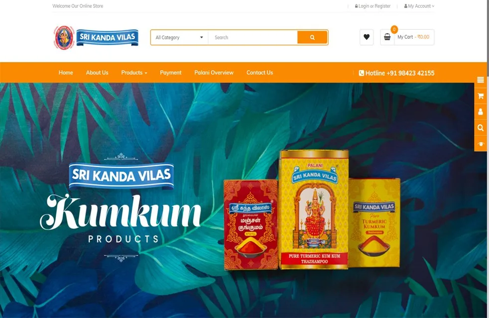 Sri Kanda Vilas